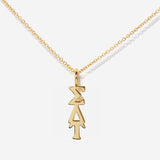 Sorority Sigma Delta Tau Charm Necklace | Little Sky Stone